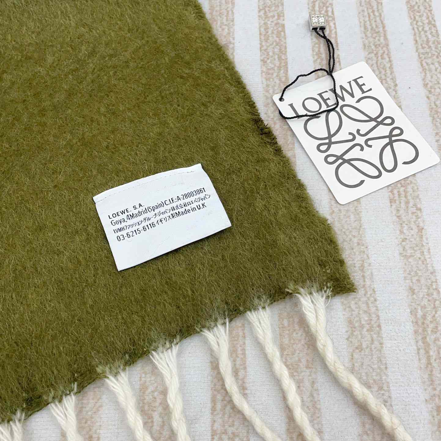 Loewe Scarf In Mohair And Wool - PerfectKickZ