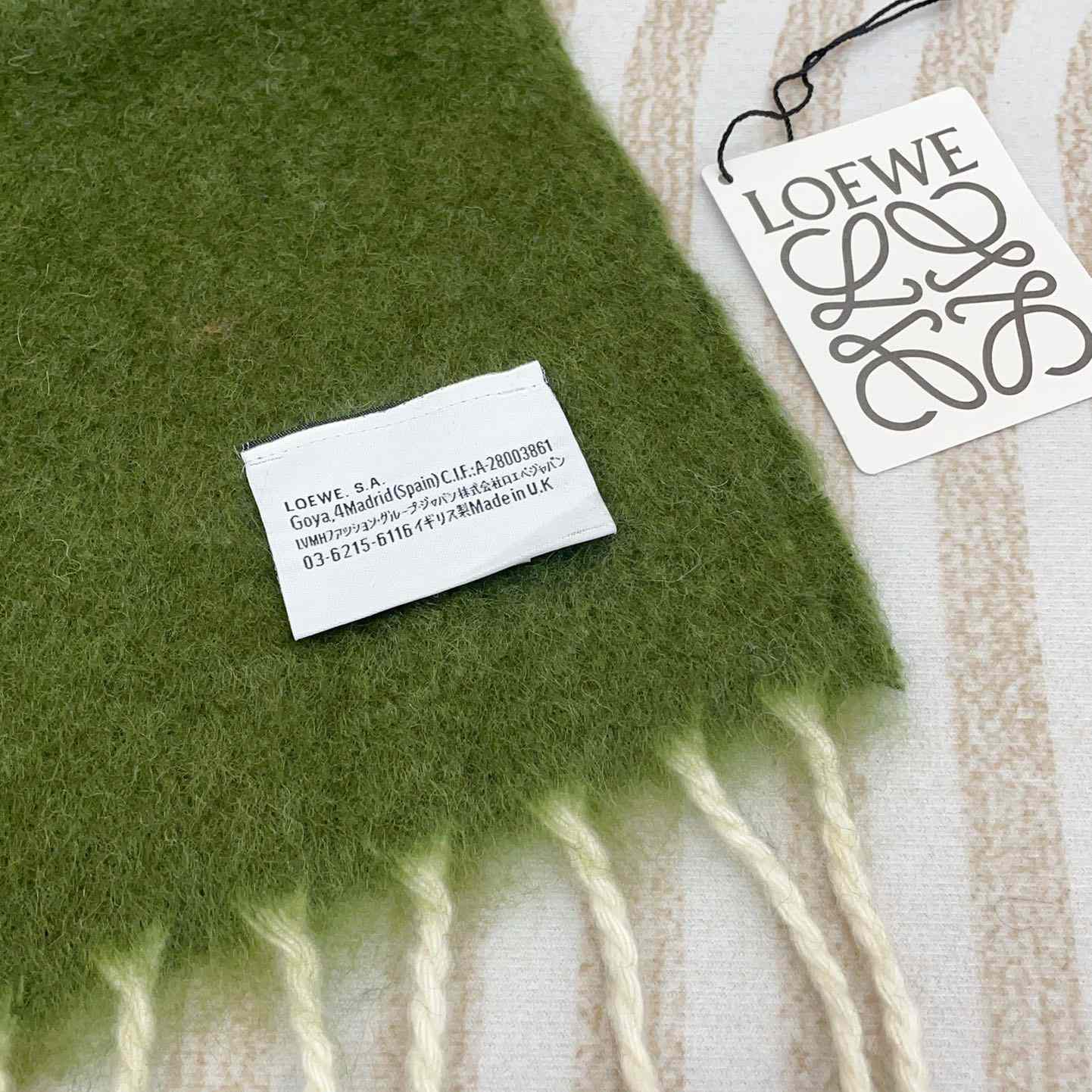 Loewe Scarf In Mohair And Wool - PerfectKickZ