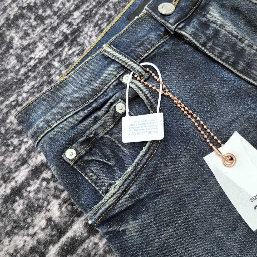 Purple-Brand Jeans   00105 - PerfectKickZ