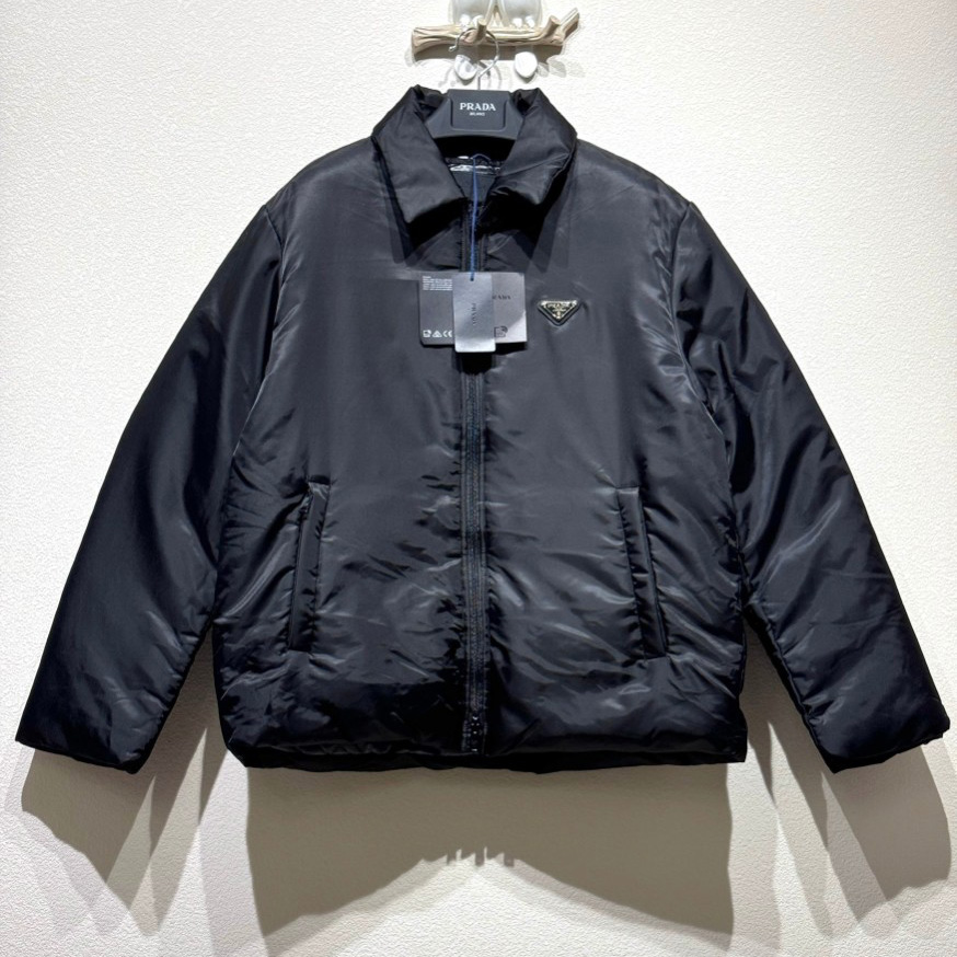 Prada Cropped Re-Nylon Down Jacket - PerfectKickZ