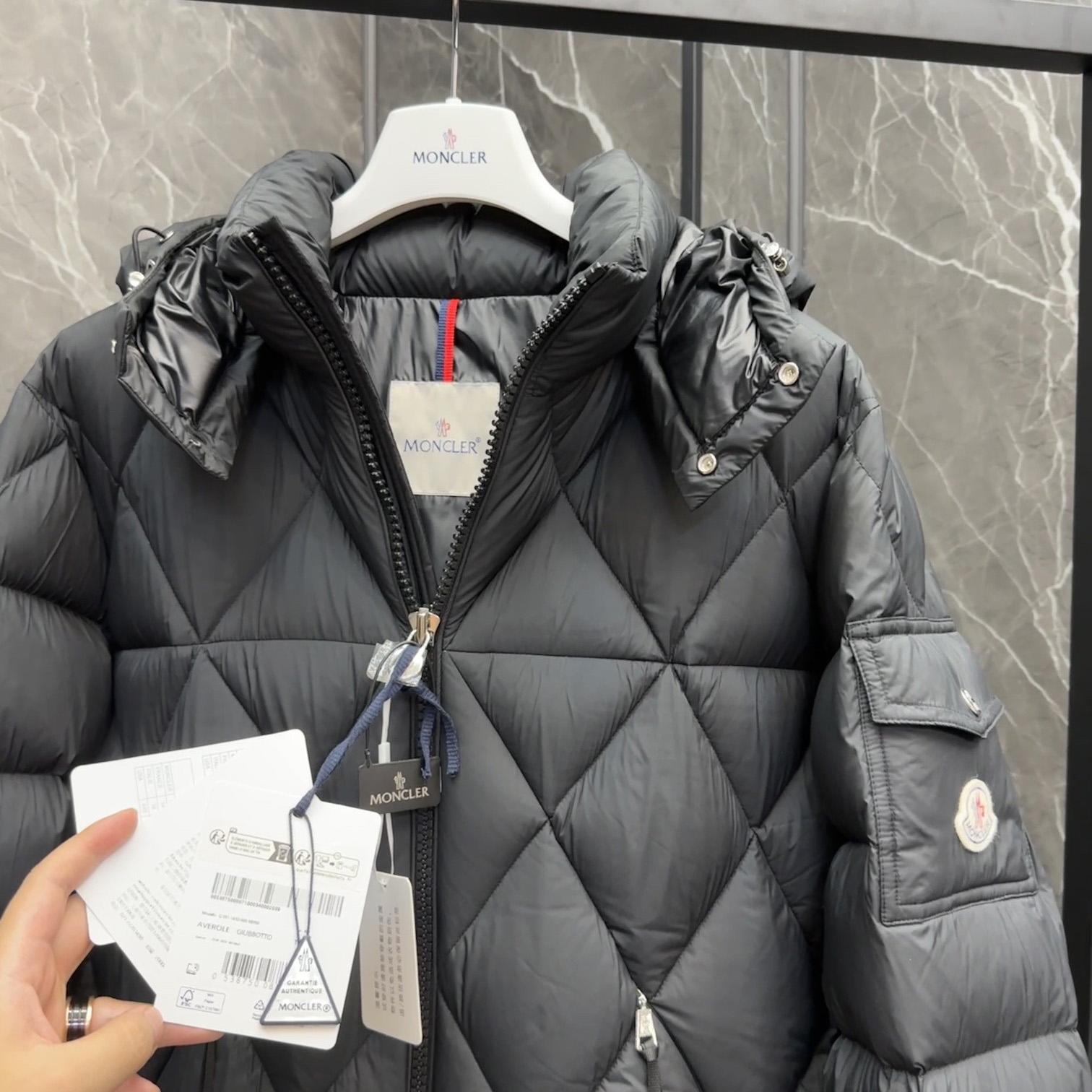 Moncler Averole Short Down Jacket - PerfectKickZ