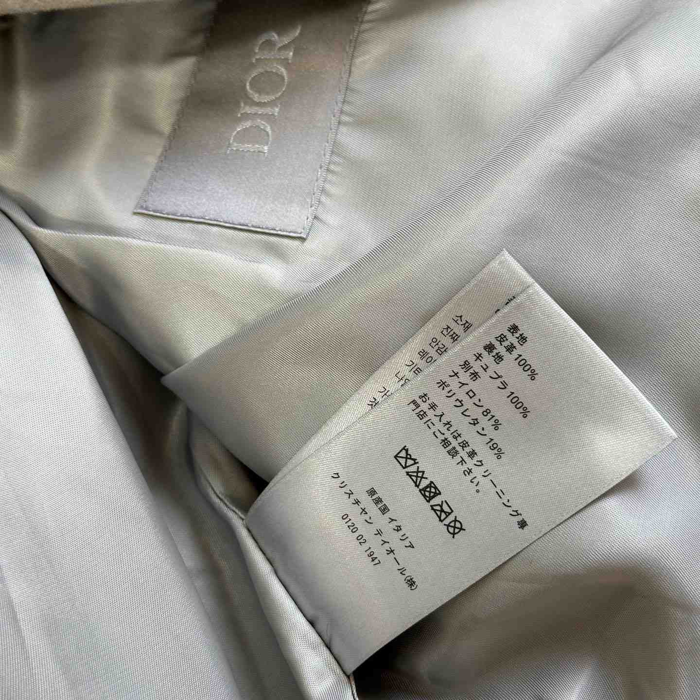 Dior Jacket    - PerfectKickZ