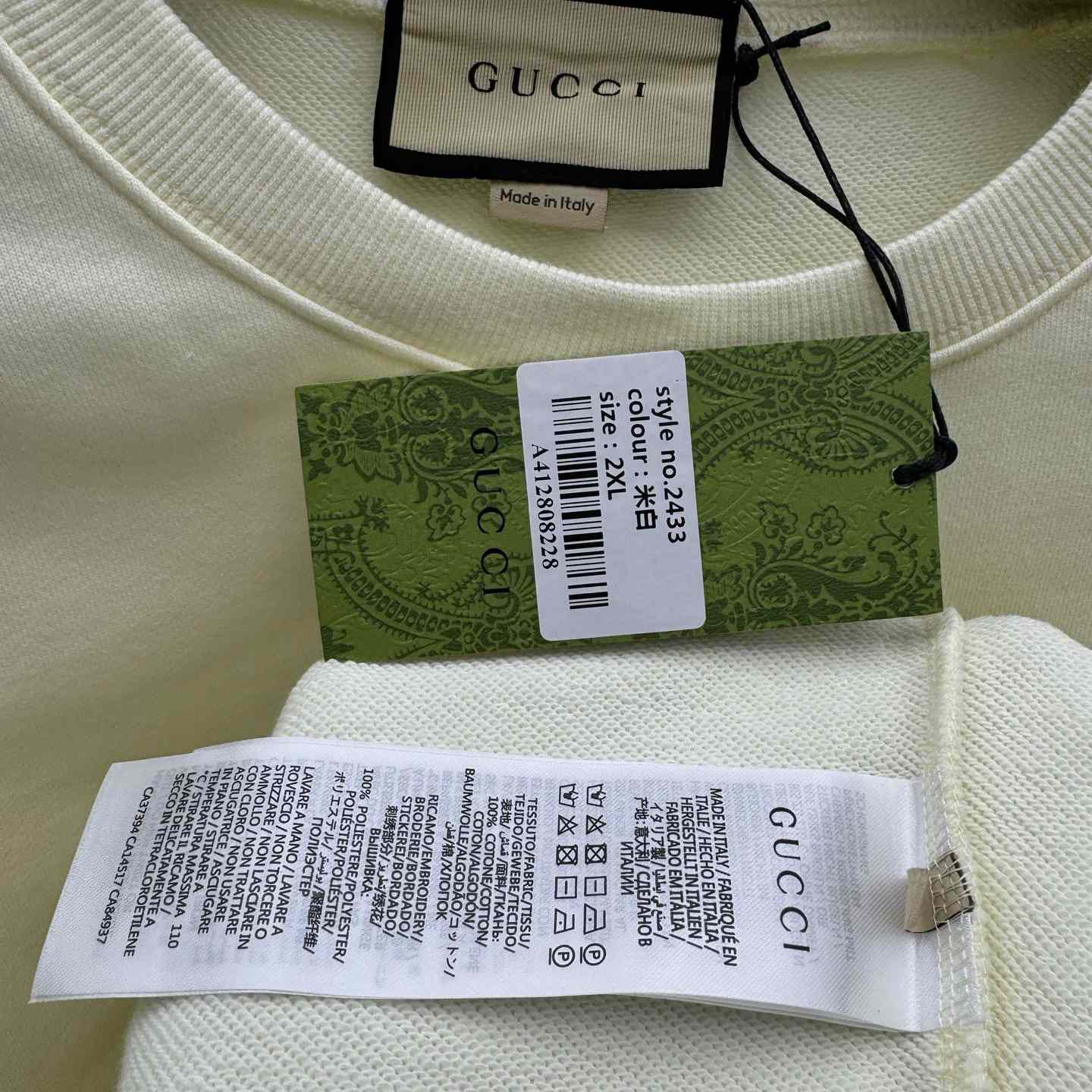Gucci Cotton Jersey Sweatshirt With Embroidery - PerfectKickZ