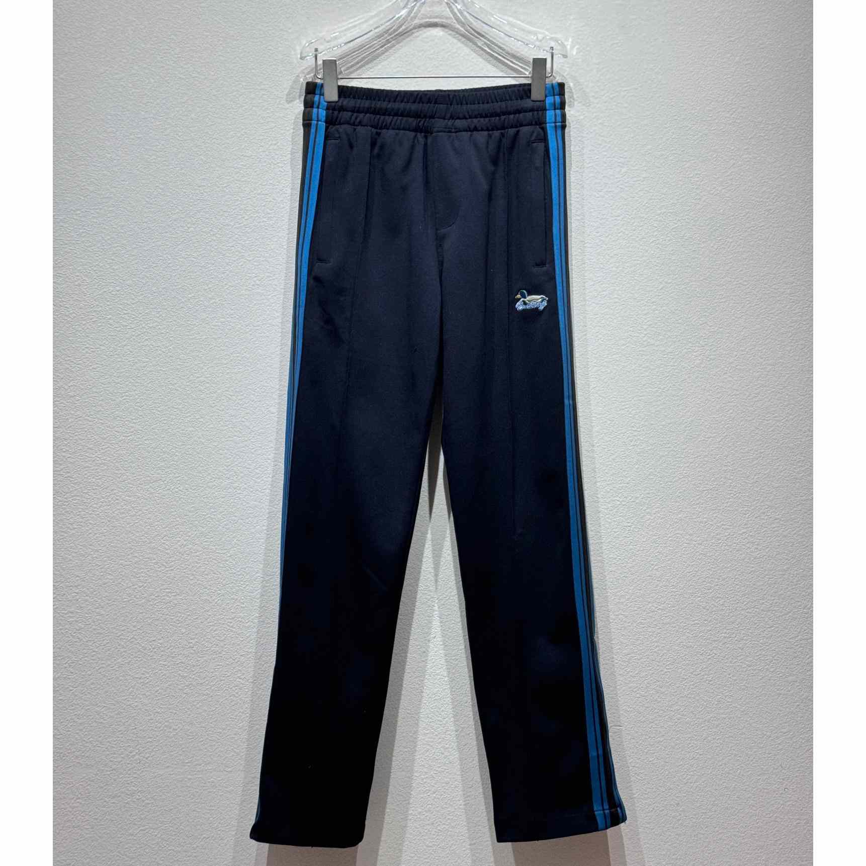 Burberry Striped Jersey Track Pants - PerfectKickZ