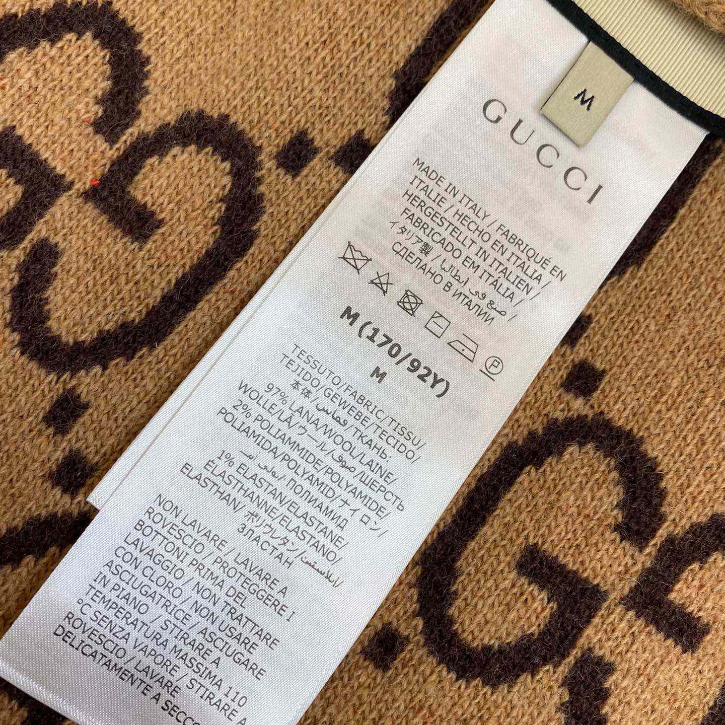 Gucci GG Wool Jacquard Cardigan  - PerfectKickZ
