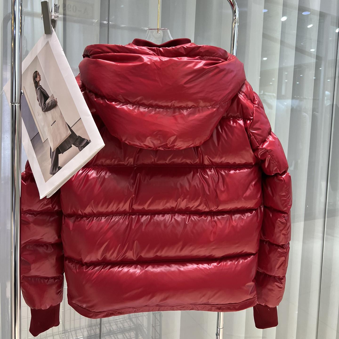 Moncler Maljasset Short Down Jacket  - 