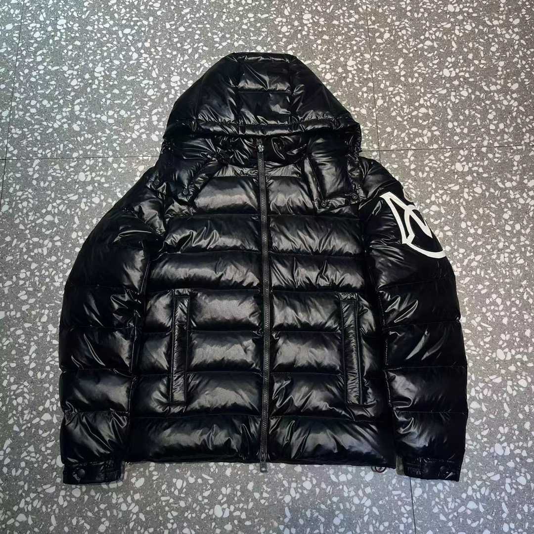 Moncler Saulx Short Down Jacket - PerfectKickZ