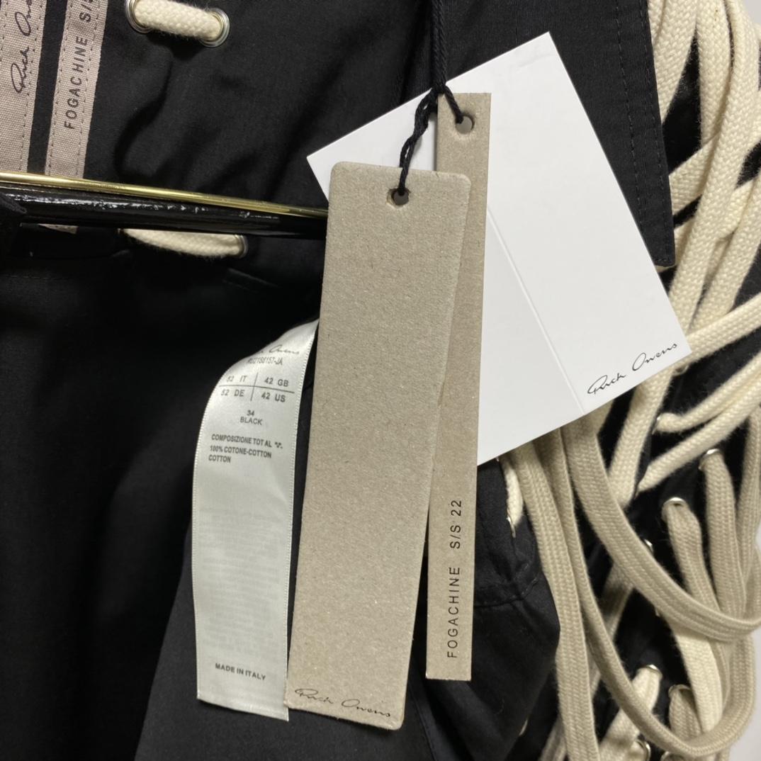 Rick Owens Tecuatl Megalace Worker Jacket - PerfectKickZ