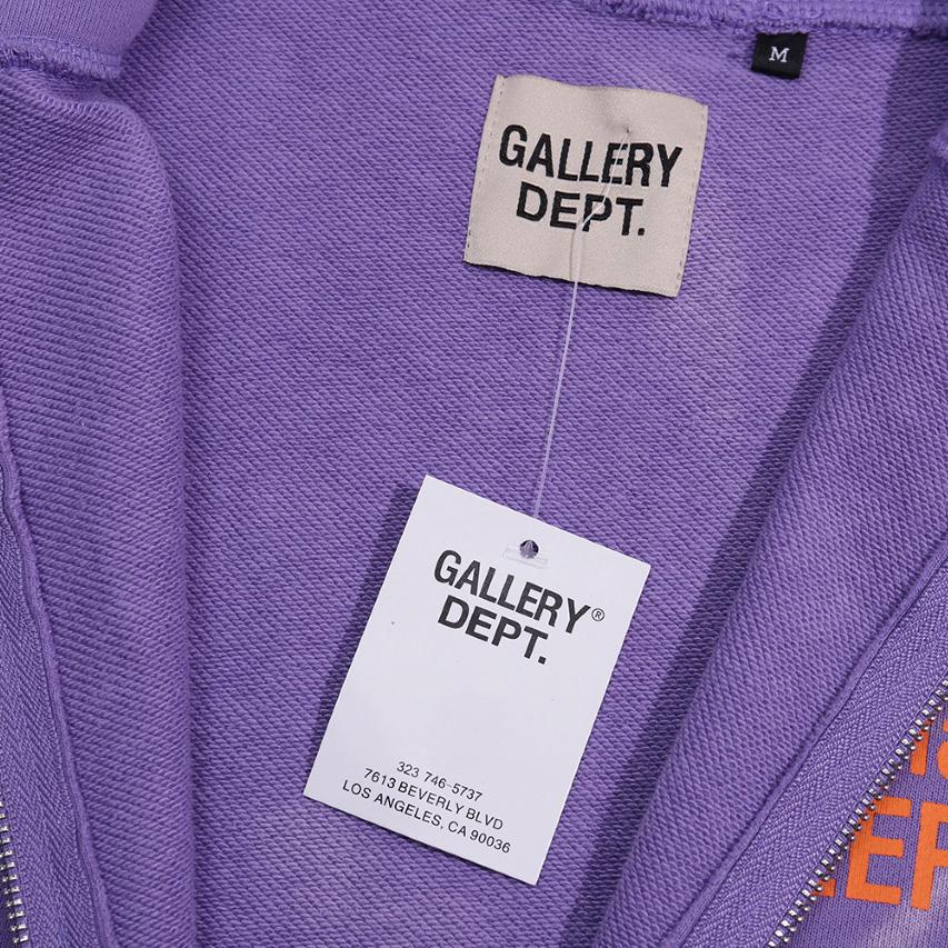 Gallery Dept. Zip-up Sweatshirt With Hood - PerfectKickZ