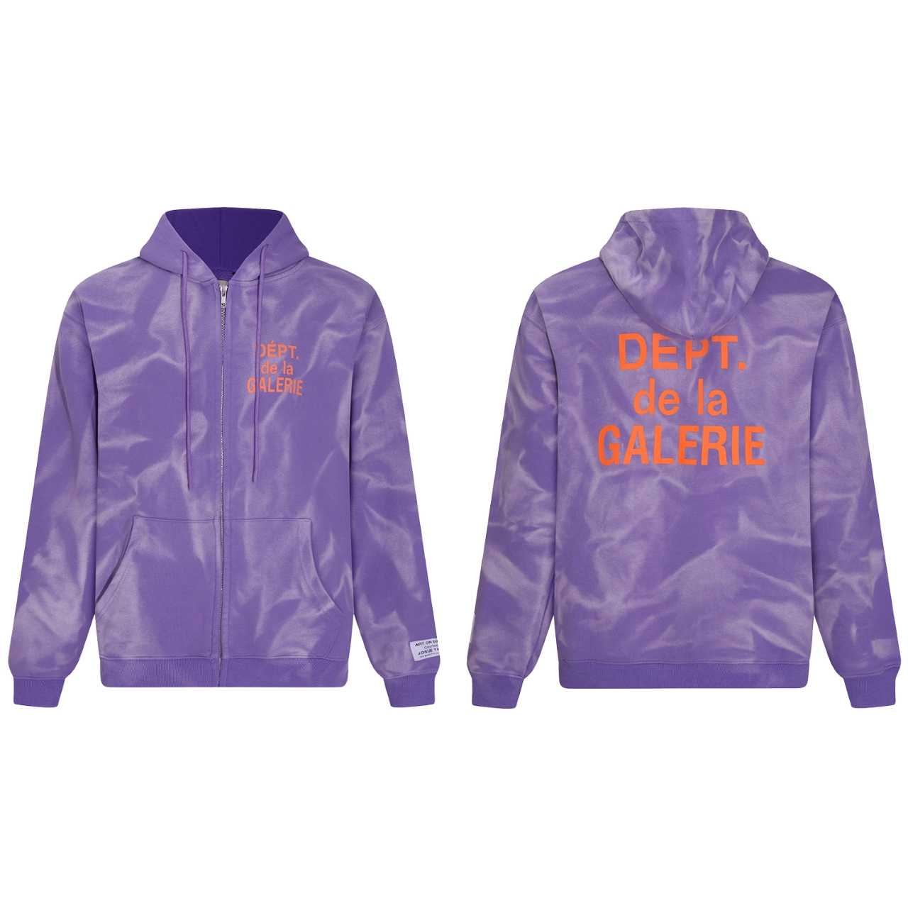 Gallery Dept. Zip-up Sweatshirt With Hood - PerfectKickZ