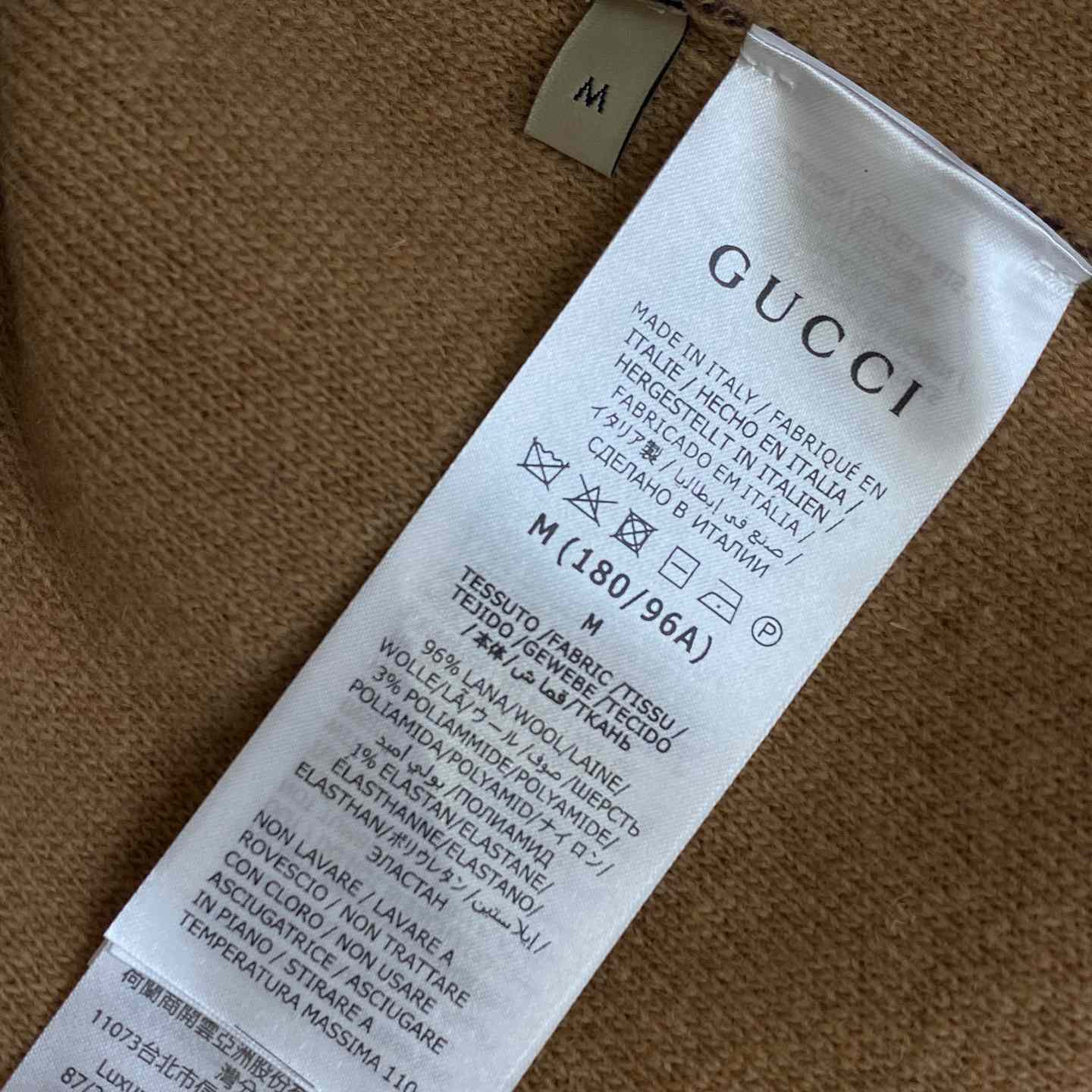 Gucci GG Wool Hooded Sweatshirt - PerfectKickZ