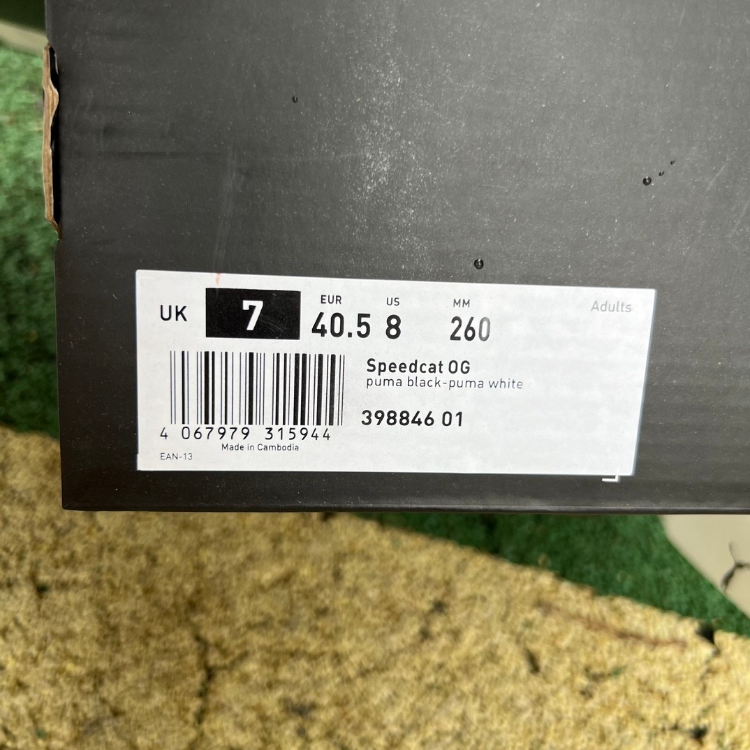 Puma Speedcat Sneaker      - PerfectKickZ