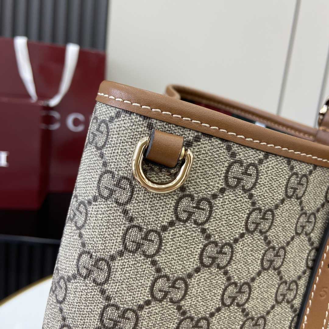 Gucci GG Emblem Large Tote Bag - PerfectKickZ