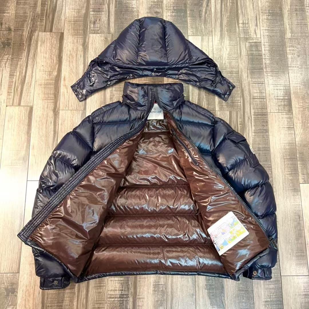 Moncler Maya Hooded Short Down Jacket - 