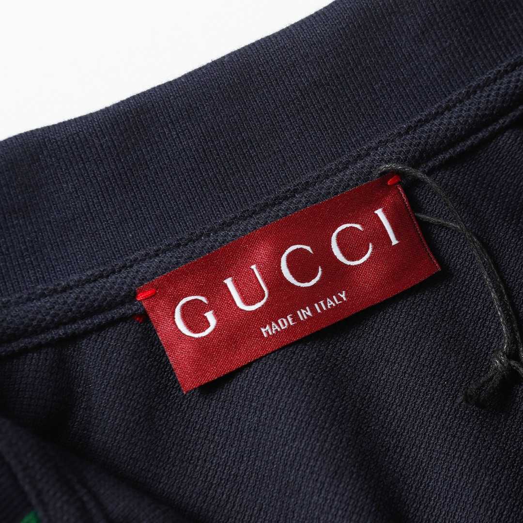 Gucci Cotton Polo Shirt With Web - PerfectKickZ