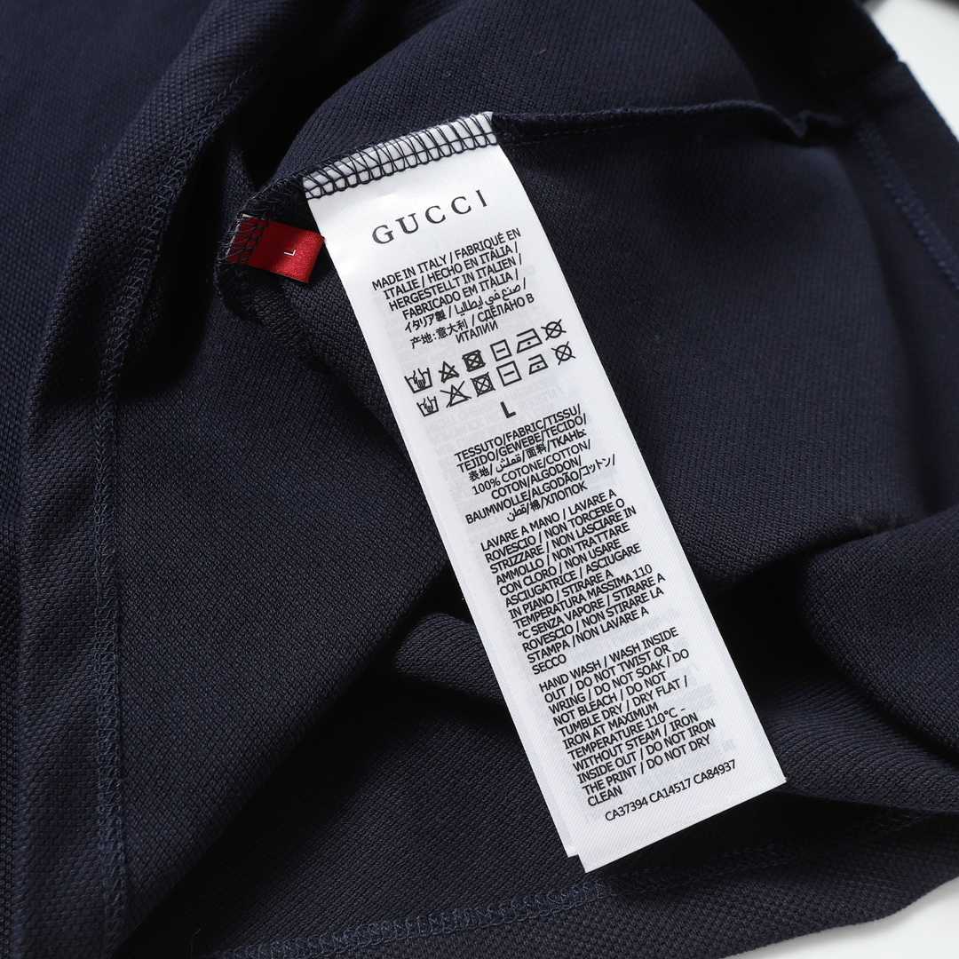 Gucci Cotton Polo Shirt With Web - PerfectKickZ