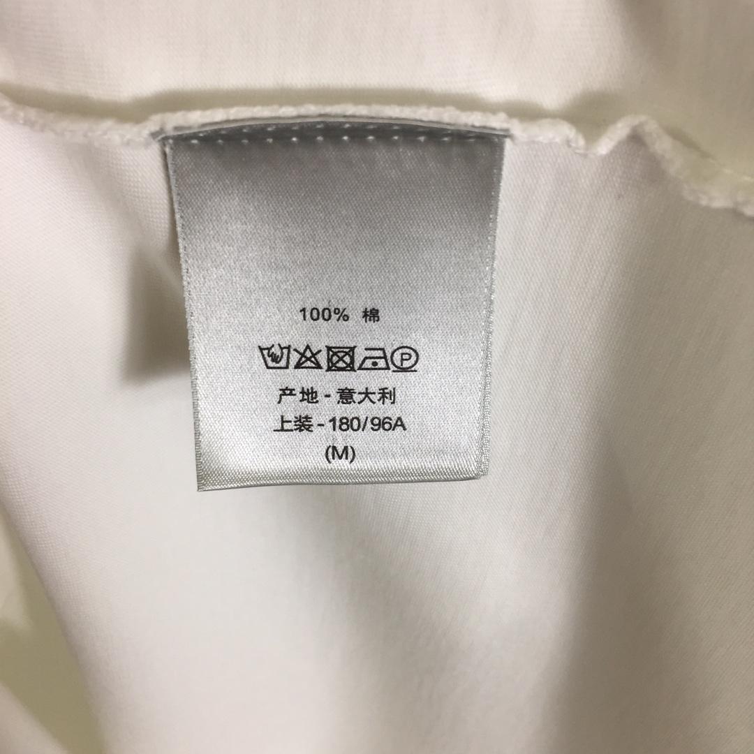 Dior And Stone Island T-Shirt - PerfectKickZ