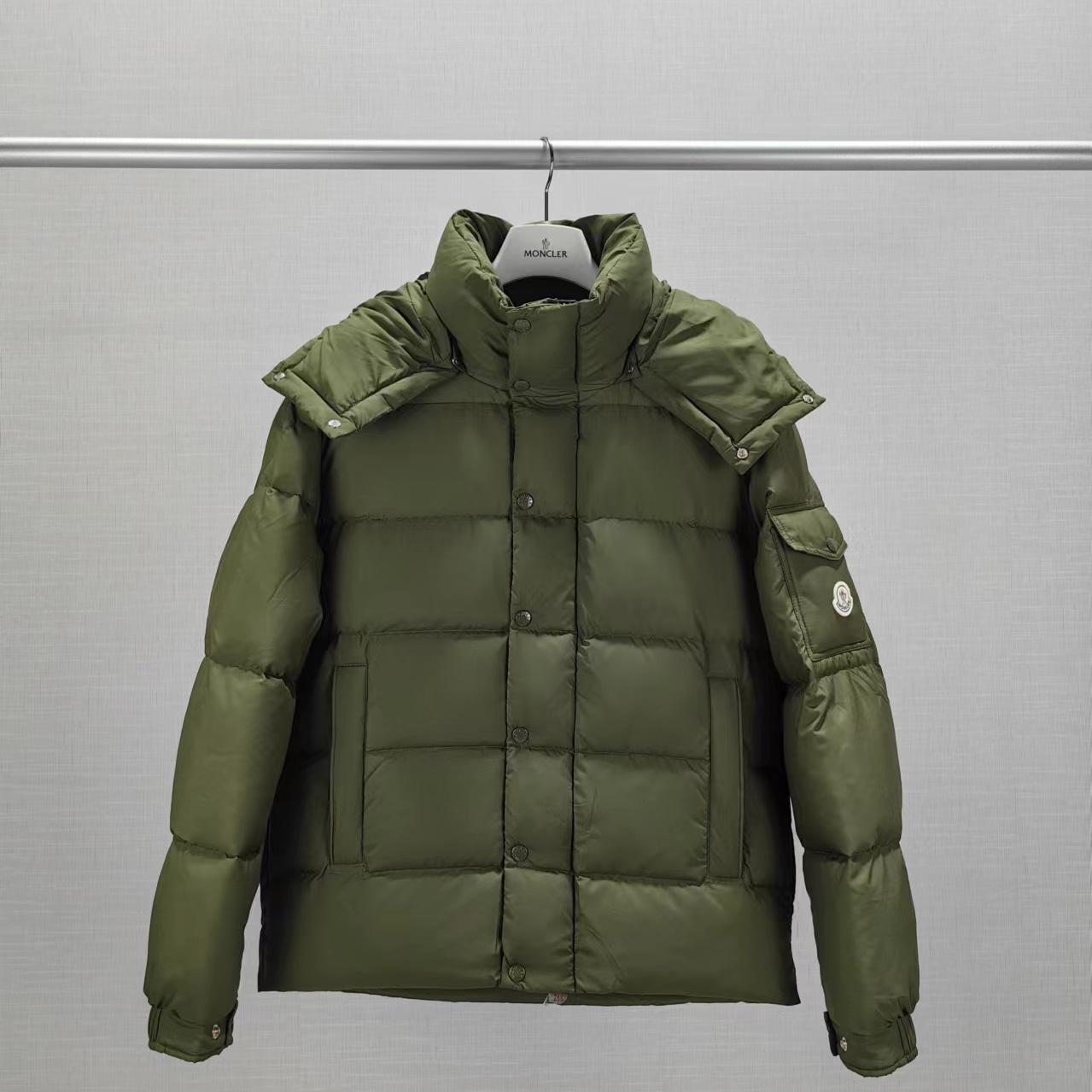 Moncler Vezere Short Down Jacket - PerfectKickZ