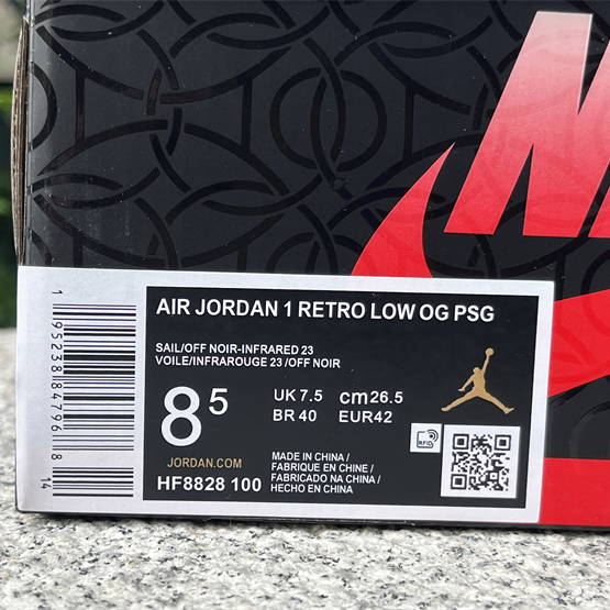 PSG xJordan Air Jordan 1 Sneaker    HF8828-100 - PerfectKickZ