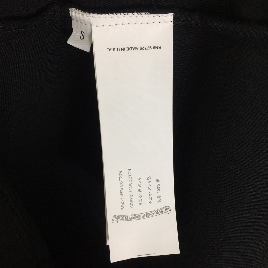 Chrome Hearts Cotton T-Shirt - PerfectKickZ