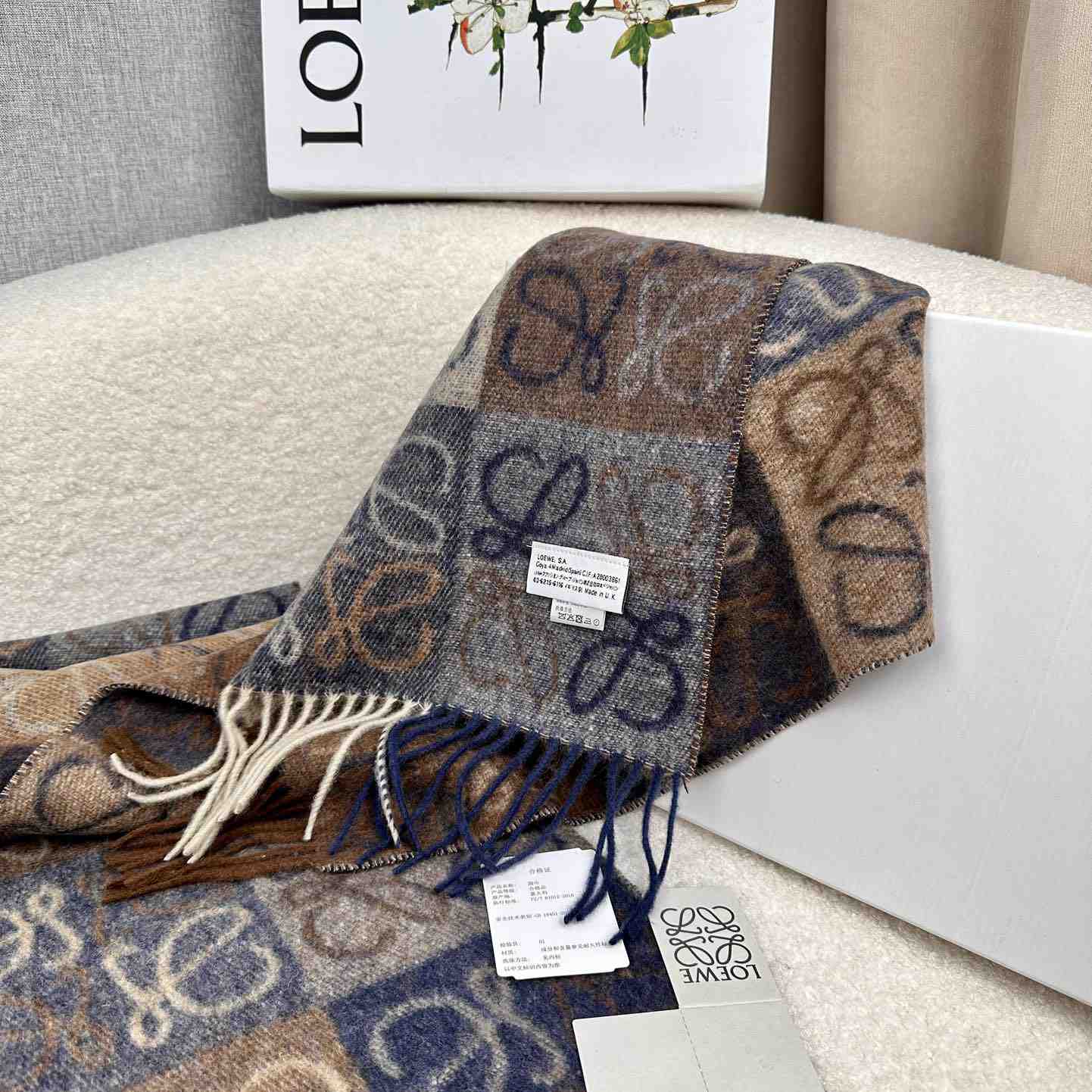 Loewe Scarf In Wool And Cashmere - PerfectKickZ
