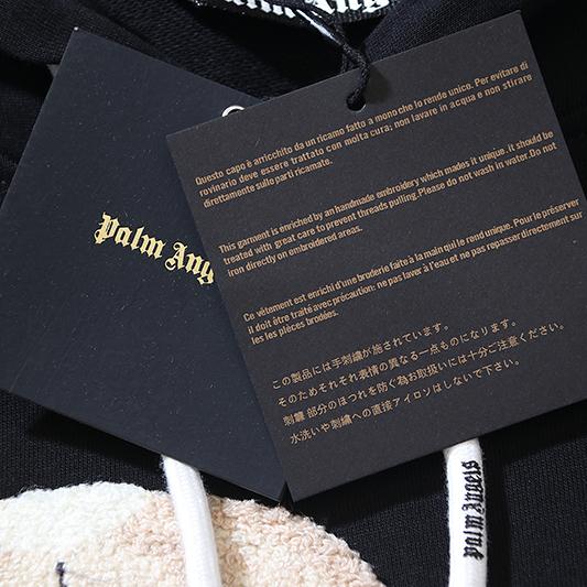 Palm Angels Cotton Hoodie - PerfectKickZ
