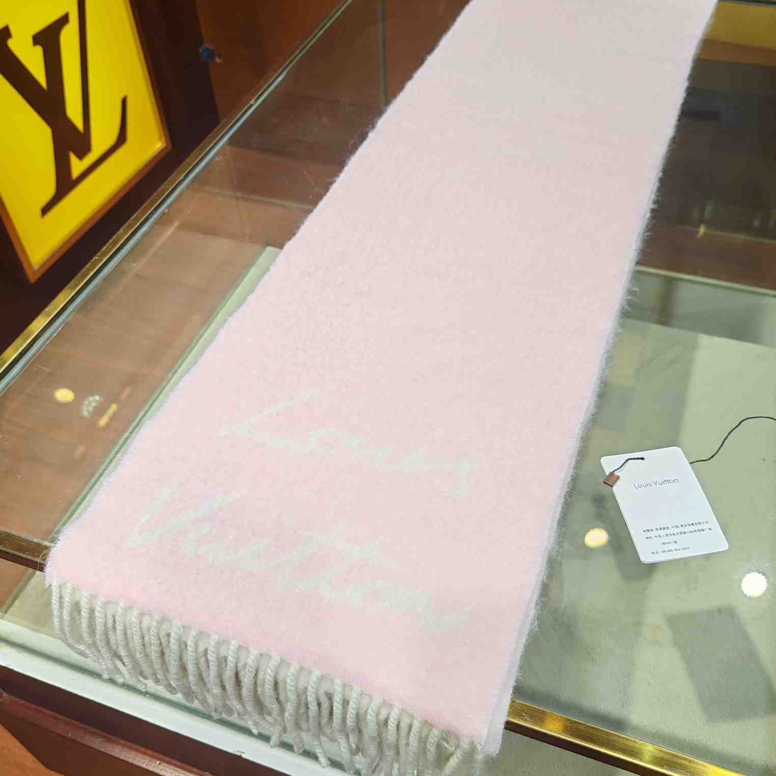 Louis Vuitton Fluffygram Scarf  M94797 - PerfectKickZ