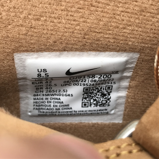 Nike Air Force1 Wheat Sneaker   DJ9158-200  - PerfectKickZ