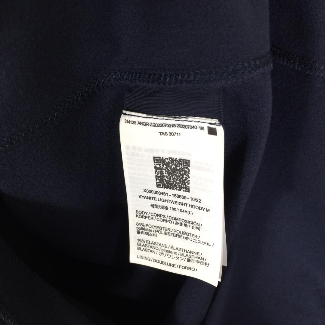 Arc'teryx Kvanite Lthoody Jacket - PerfectKickZ
