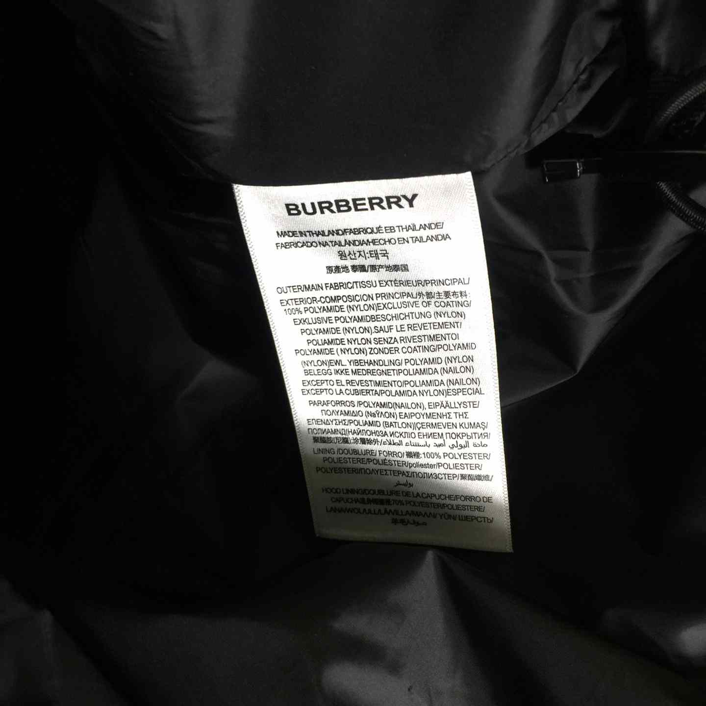Burberry Check Puffer Jacket - PerfectKickZ