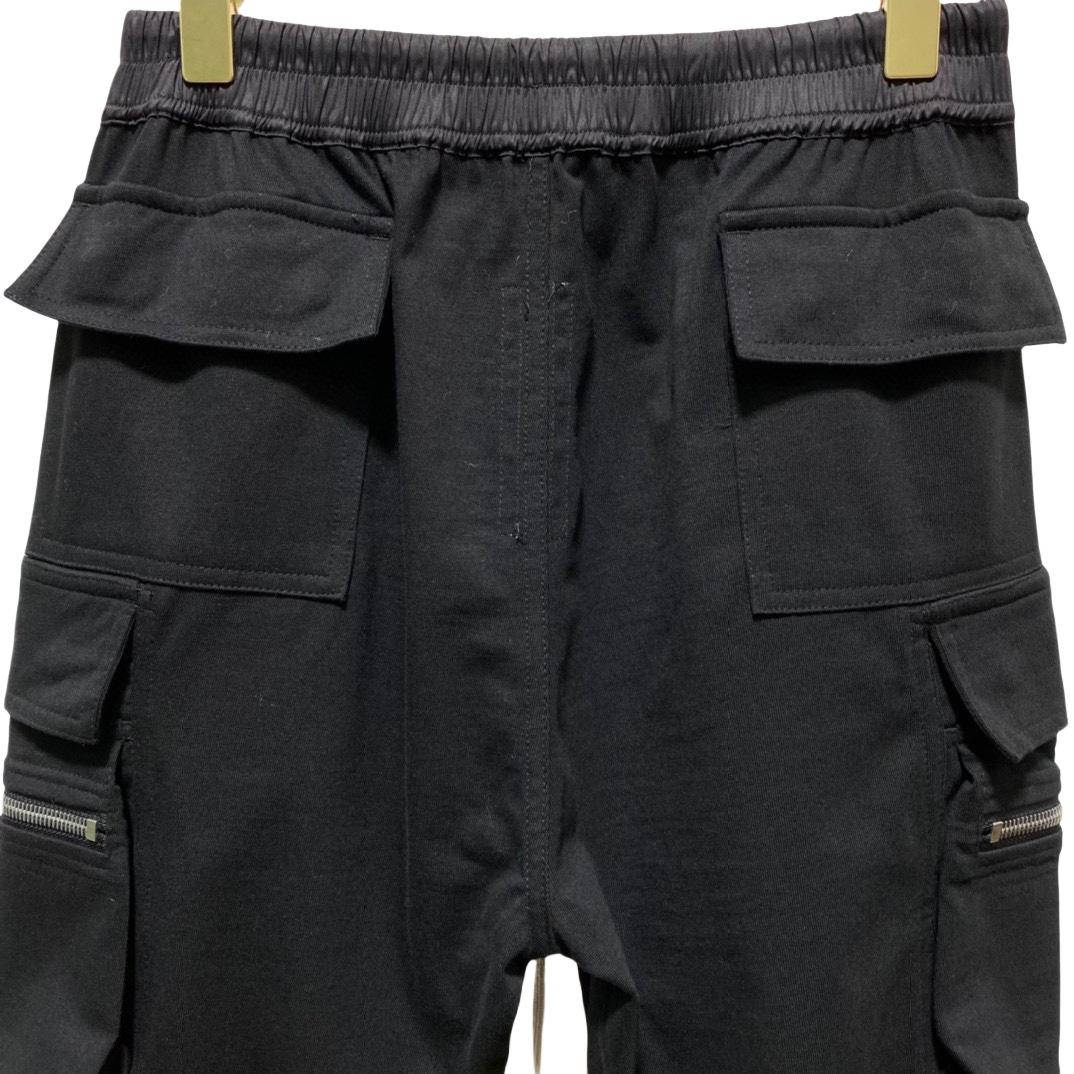 Rick Owens Cotton Jersey Tapered Pants - PerfectKickZ
