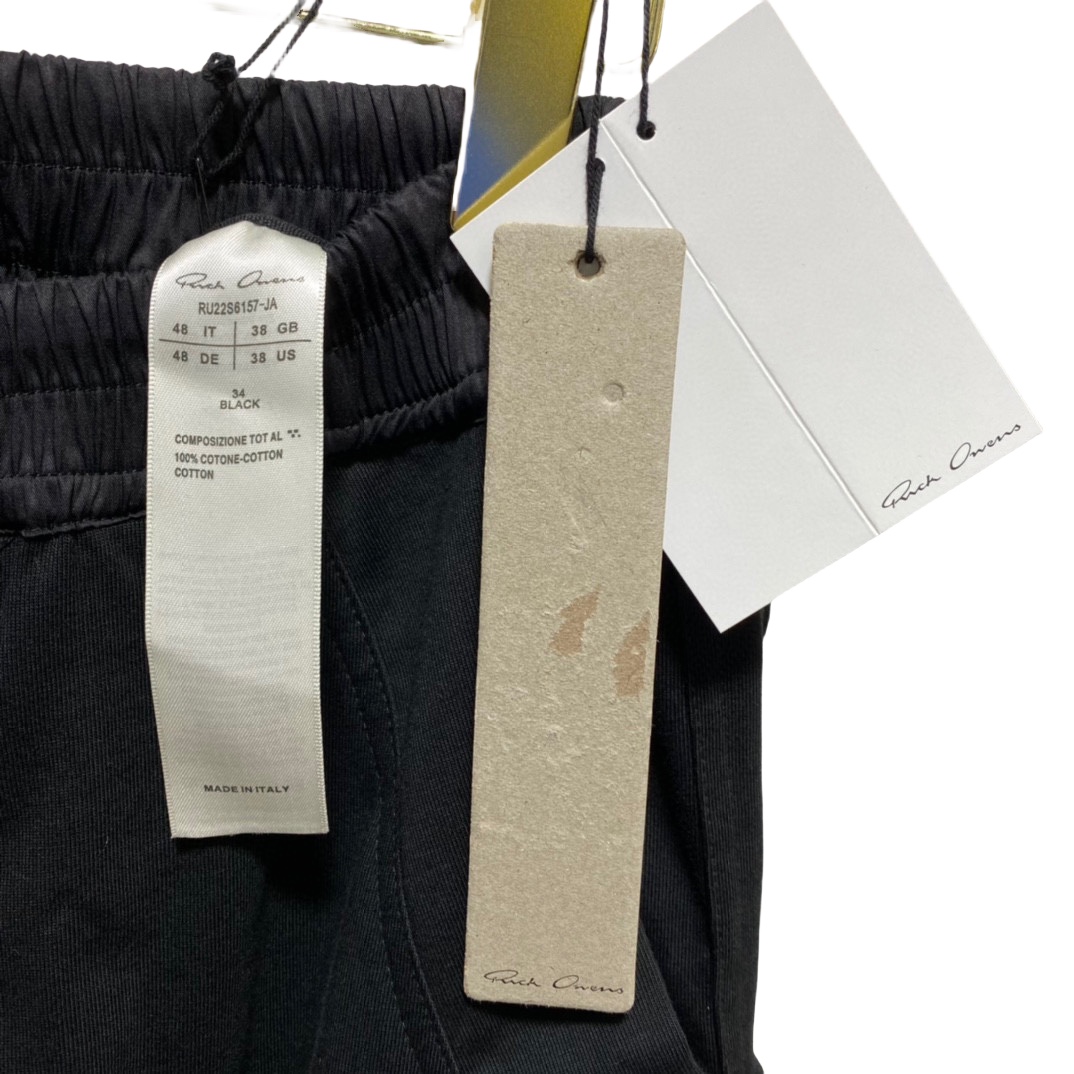 Rick Owens Cotton Jersey Tapered Pants - PerfectKickZ