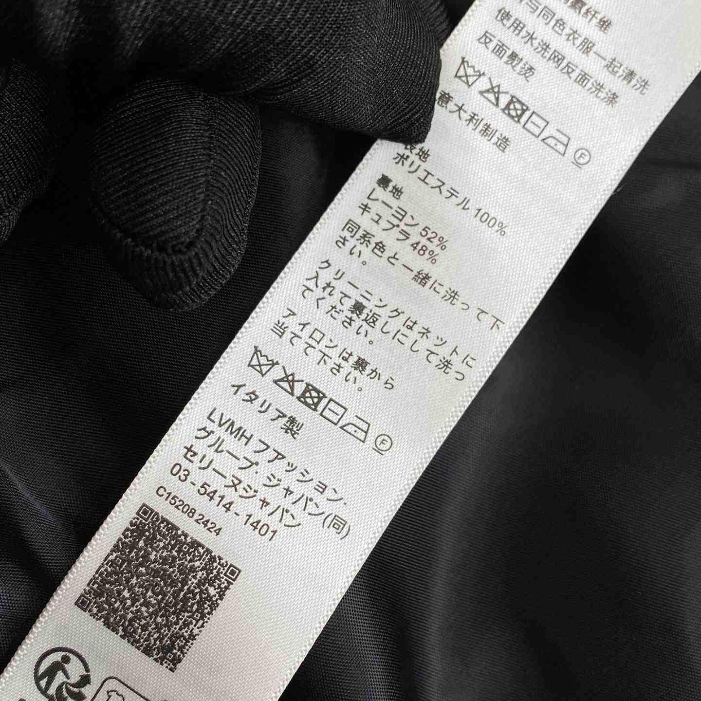 Celine Tracksuit Jacket - PerfectKickZ