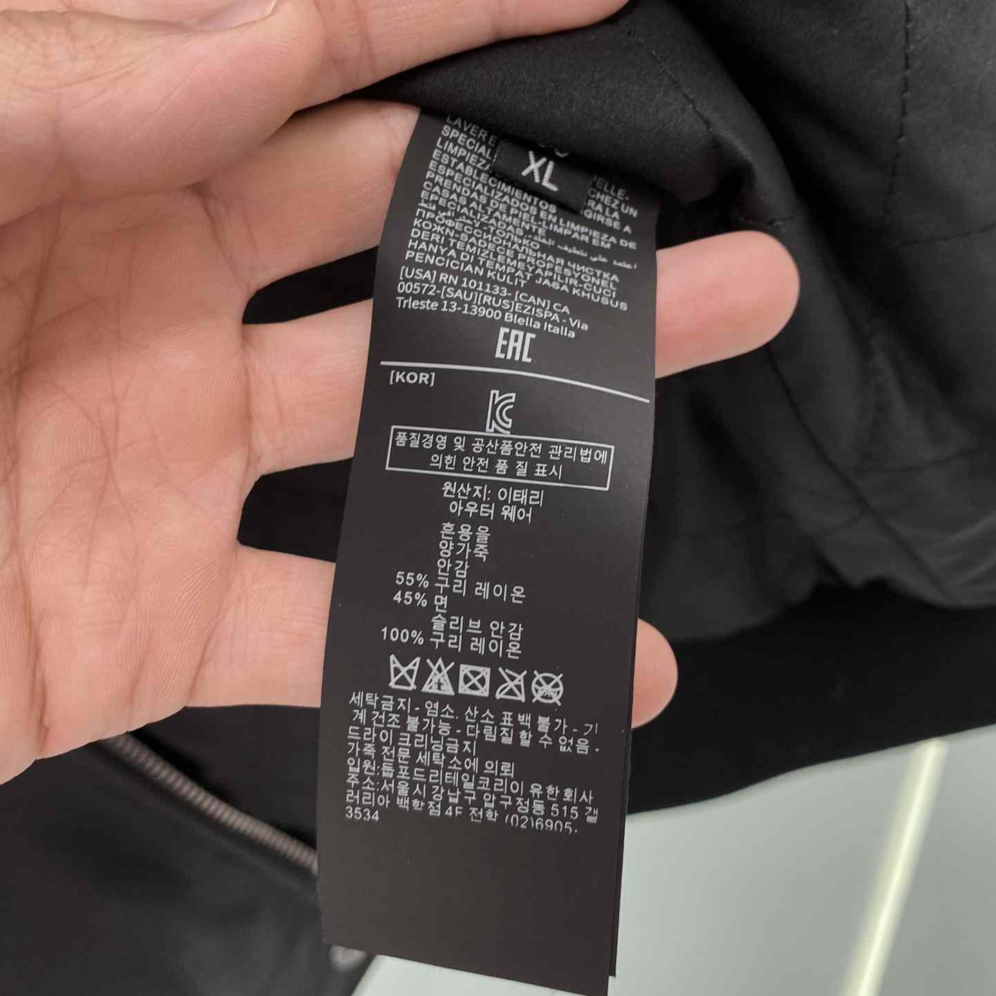Tom Ford Leather Jacket - PerfectKickZ