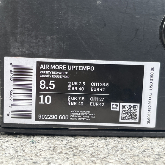 Supreme x Air More Uptempo “Red” Sneakers     902290-600  - PerfectKickZ