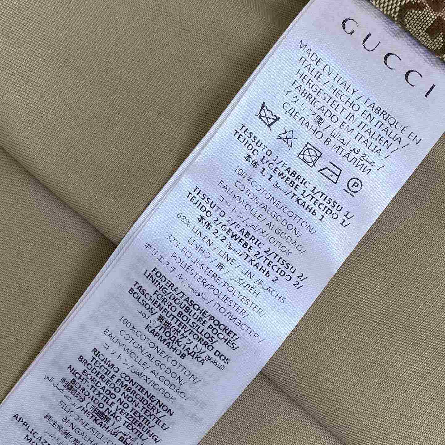 Gucci Cotton Twill Jacket With Web - PerfectKickZ