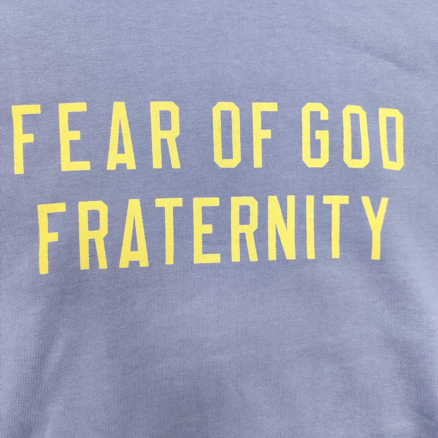 Fear of God Essentials Hoodie - PerfectKickZ