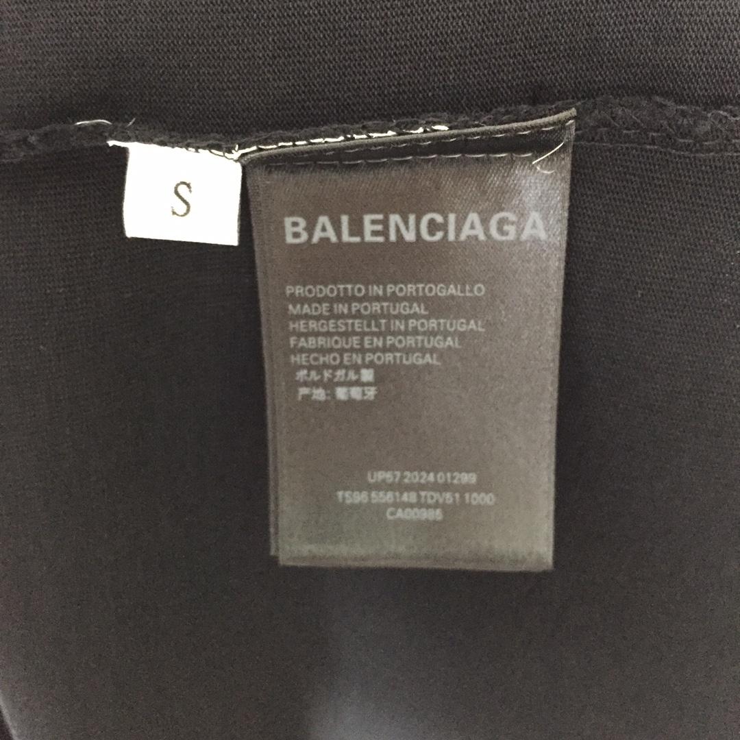 Balenciaga Logo T-Shirt - PerfectKickZ