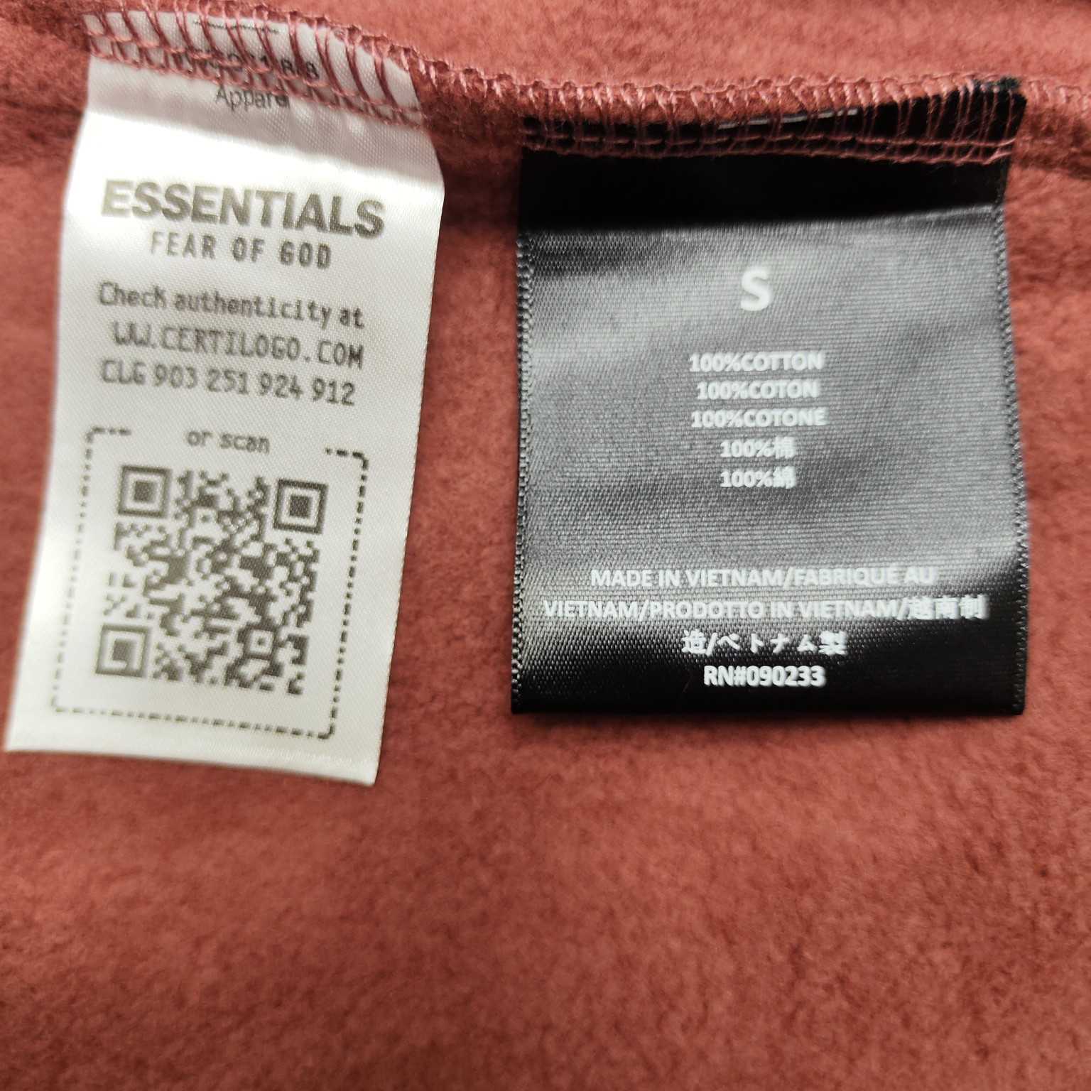 Fear of God Essentials Hoodie - PerfectKickZ