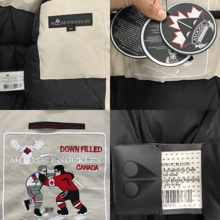 Moose Knuckles Down Jacket - PerfectKickZ