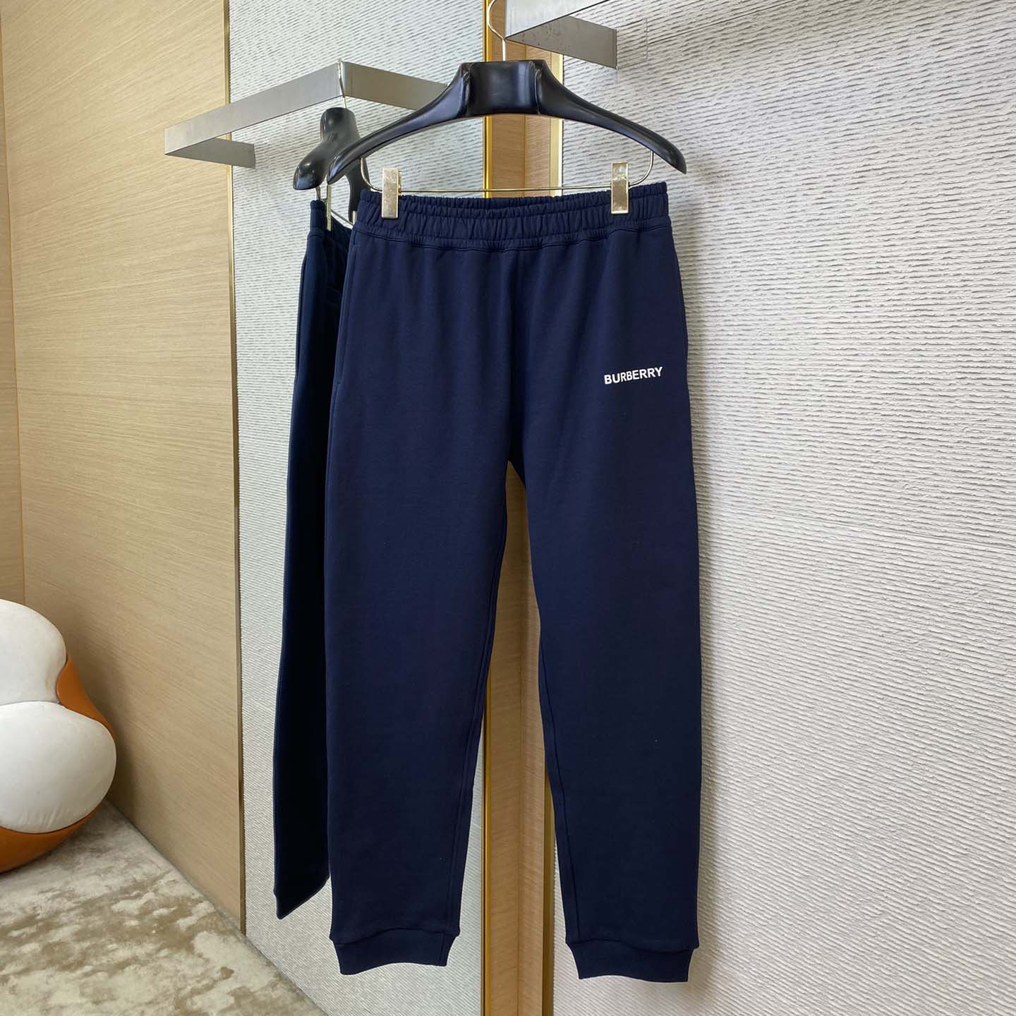 Burberry Jersey Track Pants - PerfectKickZ