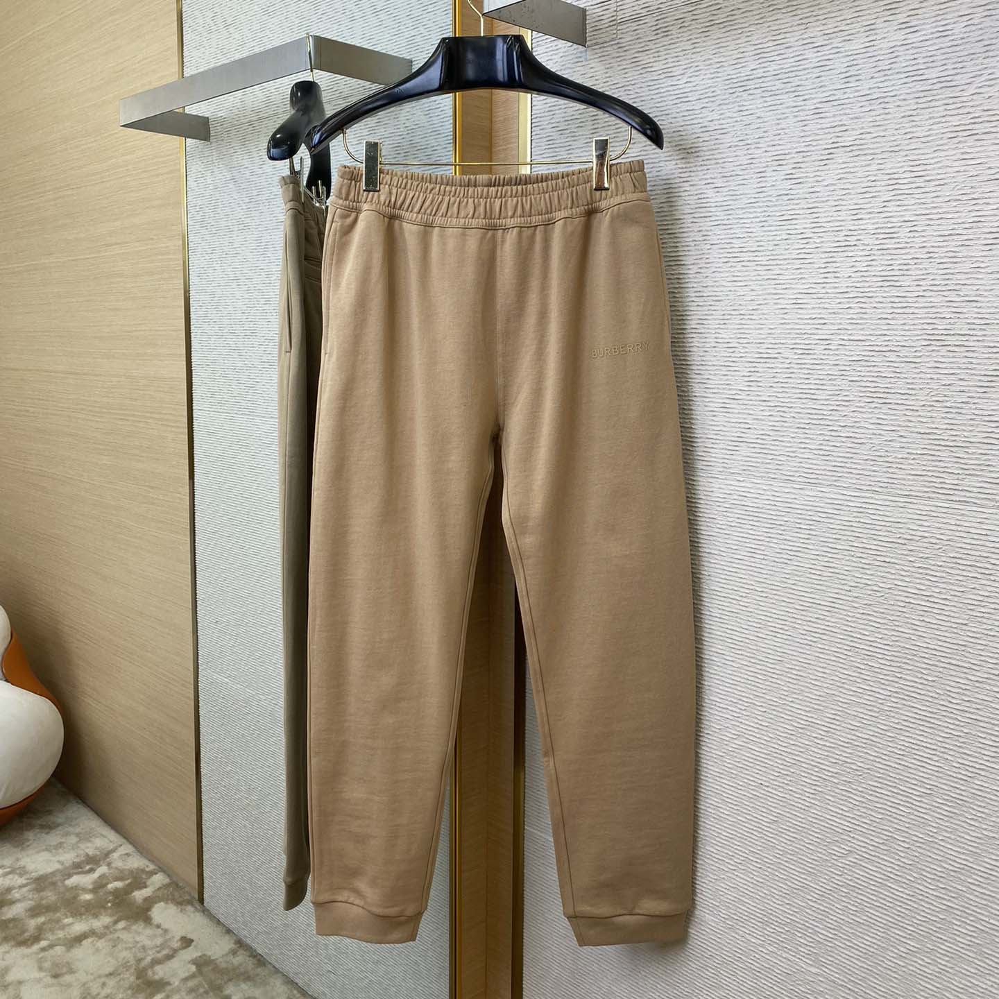 Burberry Jersey Track Pants - PerfectKickZ