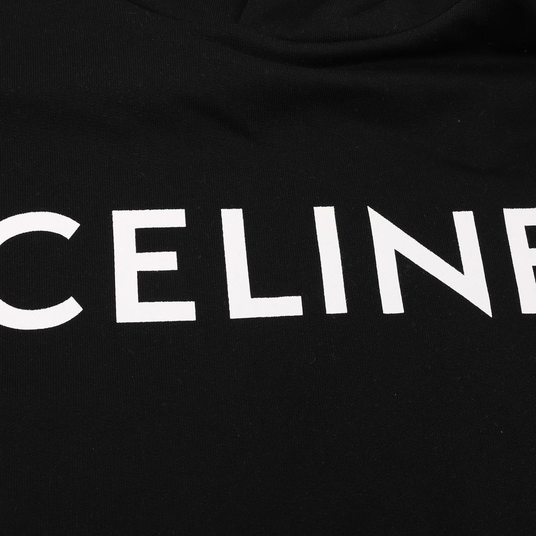 Celine Cotton Hoodie - PerfectKickZ