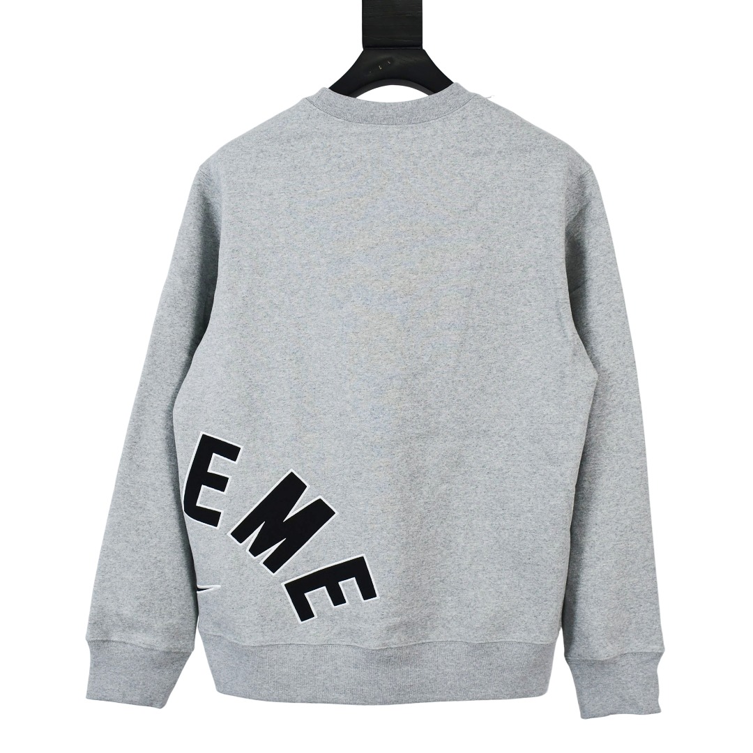 Supreme Nike Arc Sweatshirt  - PerfectKickZ