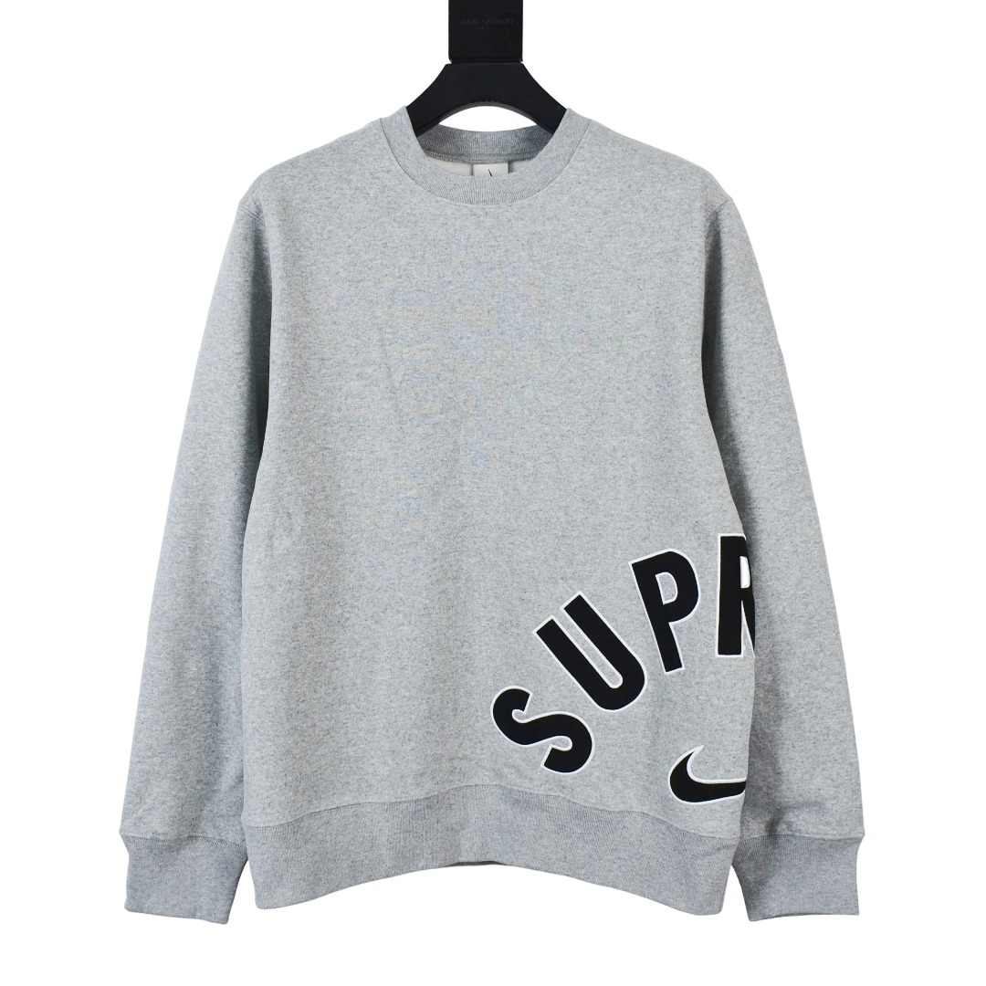 Supreme Nike Arc Sweatshirt  - PerfectKickZ