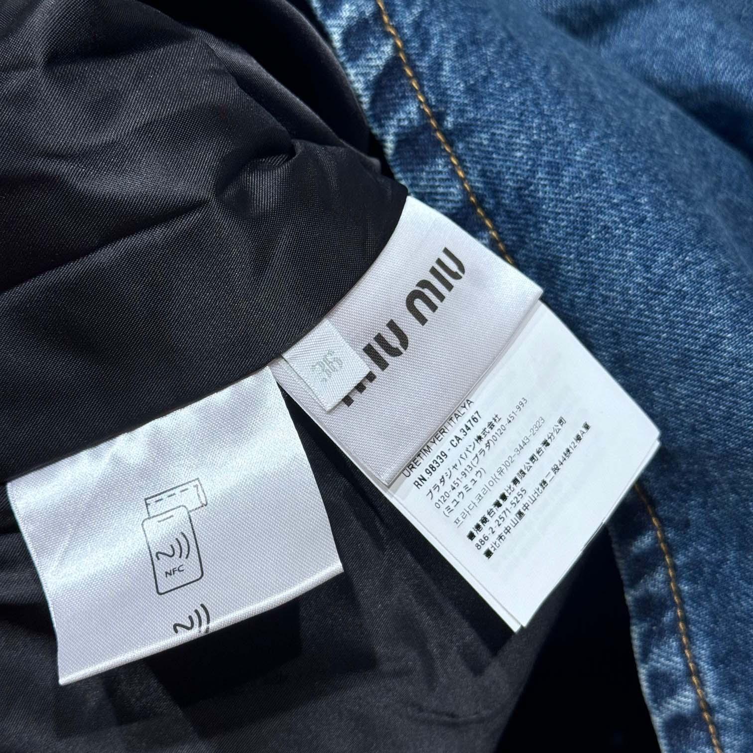 Miu Miu Denim Jacket - PerfectKickZ