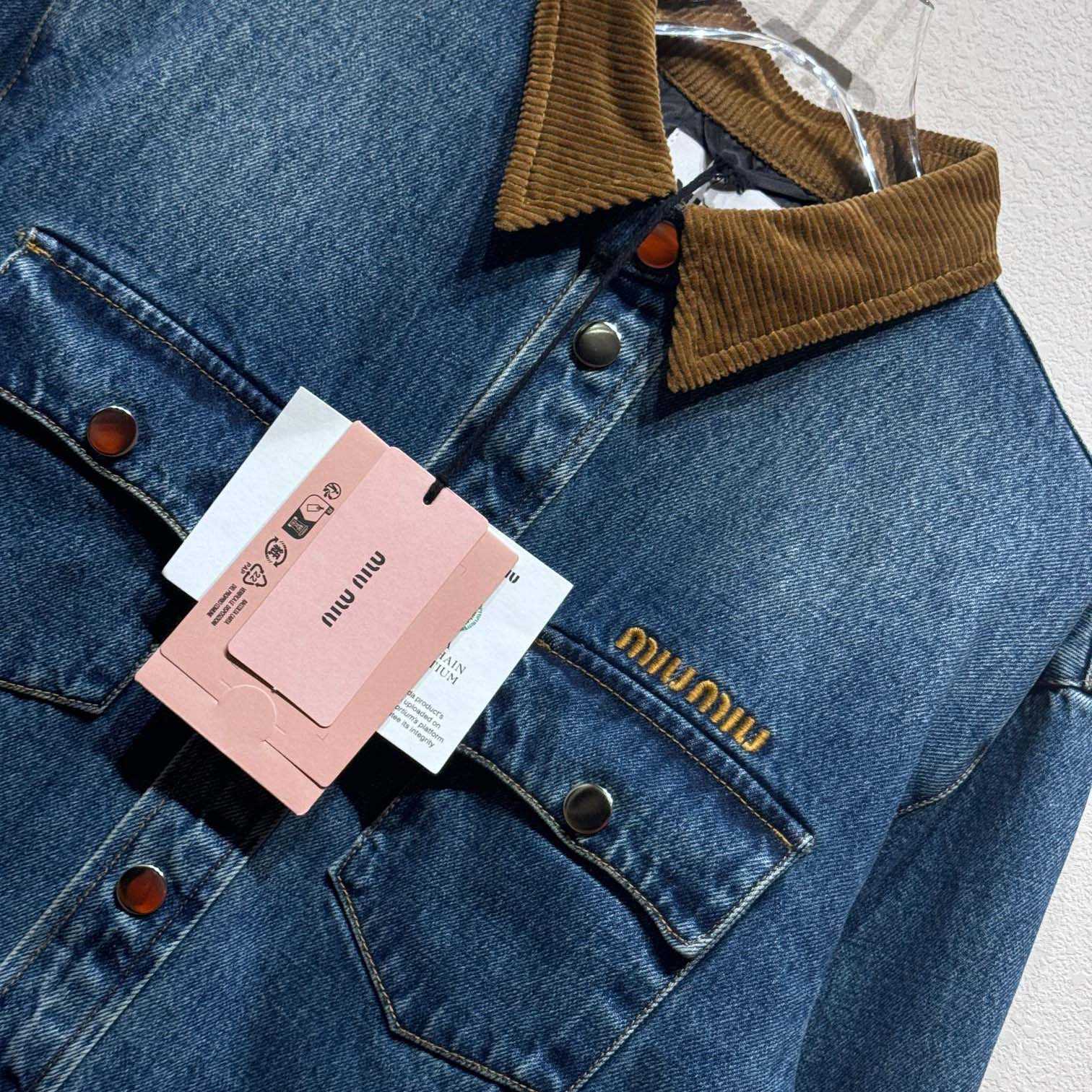 Miu Miu Denim Jacket - PerfectKickZ