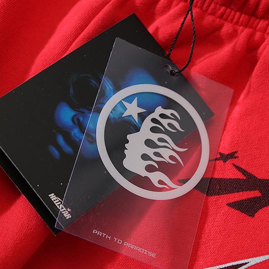 Hellstar Sweatpants - PerfectKickZ