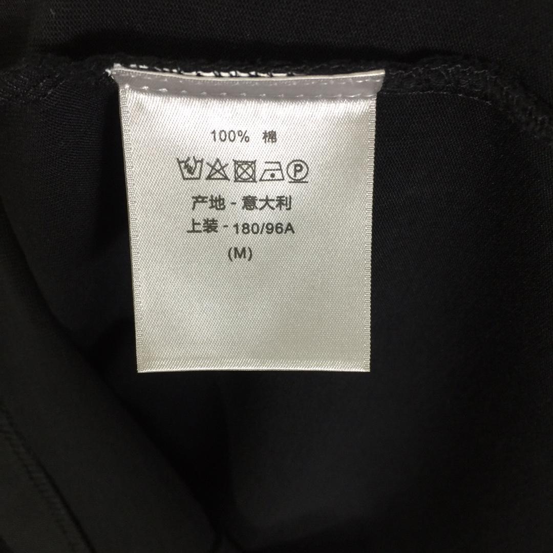 Dior And Stone Island T-Shirt - PerfectKickZ