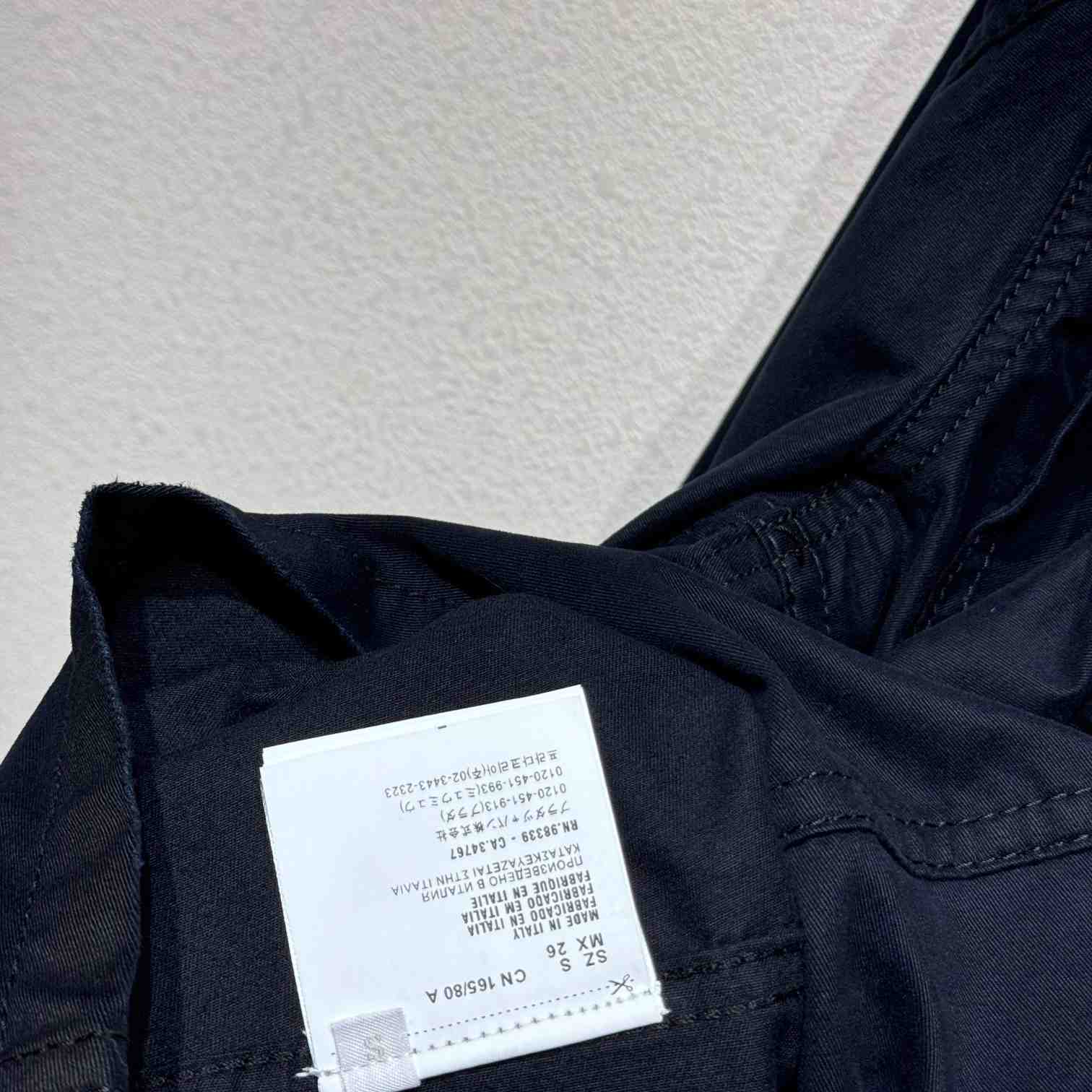 Prada Cotton Jacket - PerfectKickZ